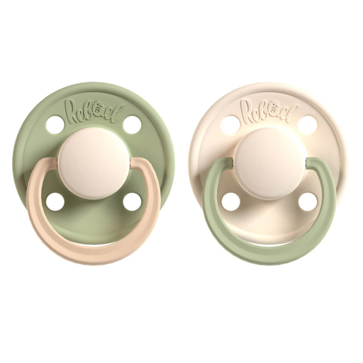 REBAEL Pacifier 2-Pack Size 2 Cloudy Pearly Lion / Frosty Pearly Dolphin ryhmässä LELUT, TUOTTEET LAPSILLE JA VAUVOILLE / Vauvatuotteet / Tutit & Hammasrenkaat @ TP E-commerce Nordic AB (C17243)