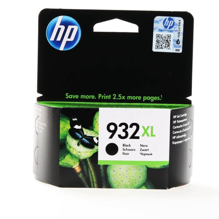 HP Musteet CN053AE 932XL Musta ryhmässä TIETOKOONET & TARVIKKEET / Tulostimet & Tarvikkeet / Musteet ja väriaineet / Mustepatruunat / HP @ TP E-commerce Nordic AB (C17323)