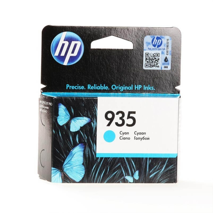 HP Musteet C2P20AE 935 Cyan ryhmässä TIETOKOONET & TARVIKKEET / Tulostimet & Tarvikkeet / Musteet ja väriaineet / Mustepatruunat / HP @ TP E-commerce Nordic AB (C17379)