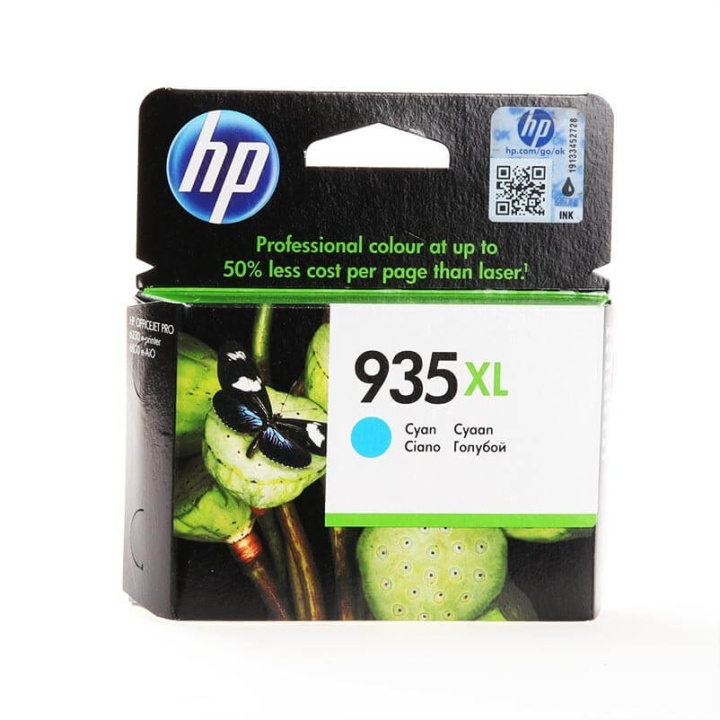 HP Musteet C2P24AE 935XL Cyan ryhmässä TIETOKOONET & TARVIKKEET / Tulostimet & Tarvikkeet / Musteet ja väriaineet / Mustepatruunat / HP @ TP E-commerce Nordic AB (C17383)