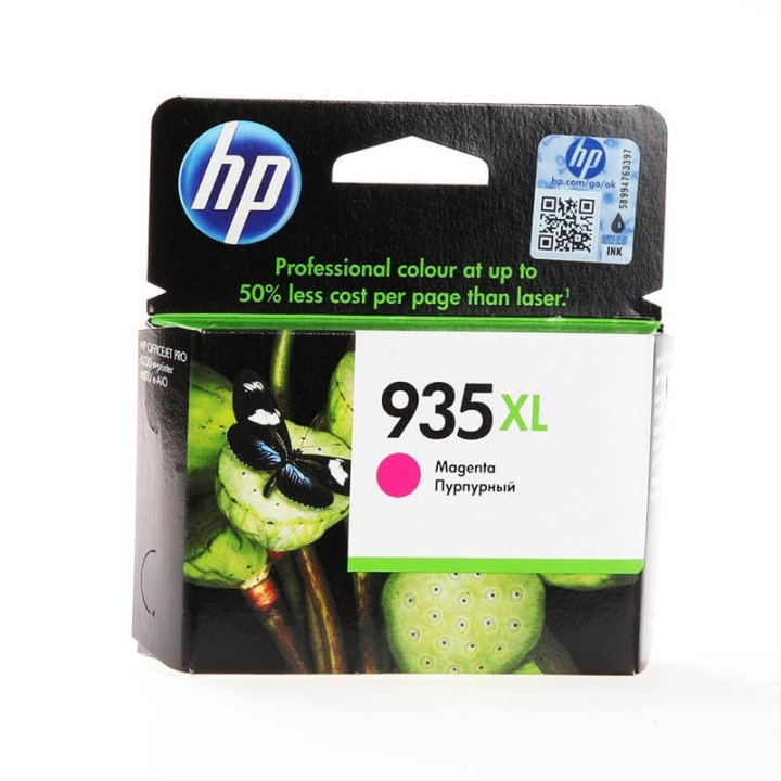 HP Musteet C2P25AE 935XL Magenta ryhmässä TIETOKOONET & TARVIKKEET / Tulostimet & Tarvikkeet / Musteet ja väriaineet / Mustepatruunat / HP @ TP E-commerce Nordic AB (C17384)