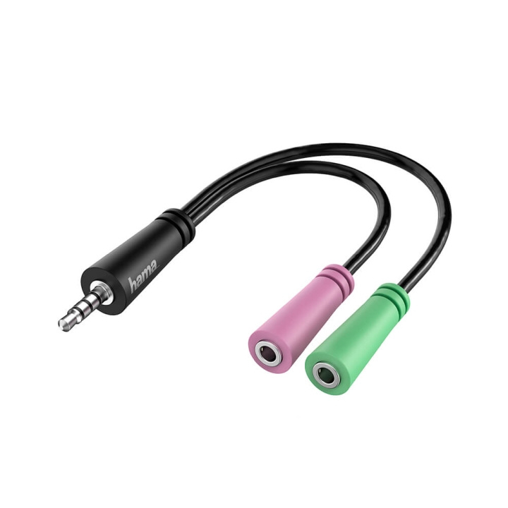 HAMA Adapter Audio 3.5 Plug to 2x 3.5 Socket 0.15m ryhmässä KODINELEKTRONIIKKA / Kaapelit & Sovittimet / Analoginen ääni / Sovittimet @ TP E-commerce Nordic AB (C17470)