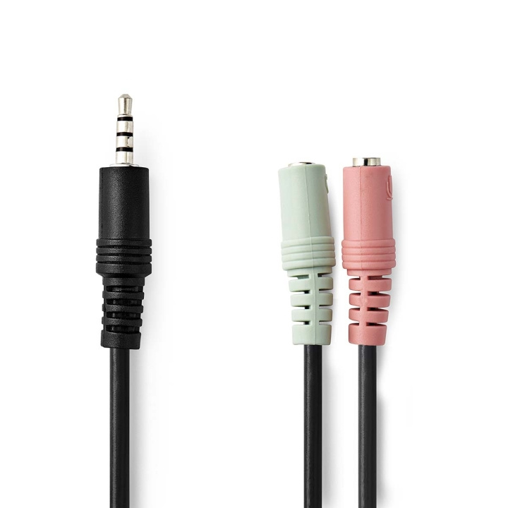 Nedis Stereoäänikaapeli | 3.5 mm uros | 2x 3.5 mm naaras | Niklattu | 0.20 m | Pyöreä | Musta | Kirjekuori ryhmässä KODINELEKTRONIIKKA / Ääni & Kuva / Kaiuttimet & Tarvikkeet / Tarvikkeet @ TP E-commerce Nordic AB (C23724)