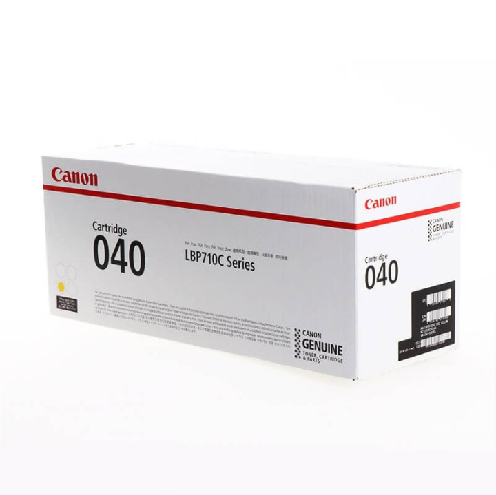 Canon Toner 0454C001 040 Keltainen ryhmässä TIETOKOONET & TARVIKKEET / Tulostimet & Tarvikkeet / Musteet ja väriaineet / Toner / Canon @ TP E-commerce Nordic AB (C26452)