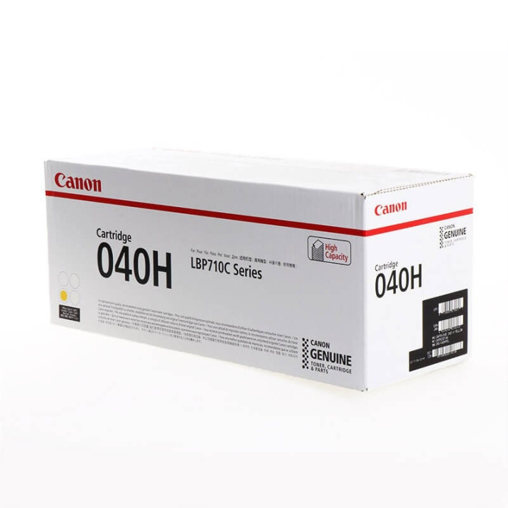 Canon Toner 0455C001 040H Keltainen ryhmässä TIETOKOONET & TARVIKKEET / Tulostimet & Tarvikkeet / Musteet ja väriaineet / Toner / Canon @ TP E-commerce Nordic AB (C26453)