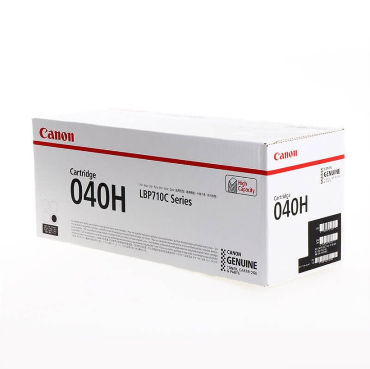 Canon Toner 0461C001 040H Back ryhmässä TIETOKOONET & TARVIKKEET / Tulostimet & Tarvikkeet / Musteet ja väriaineet / Toner / Canon @ TP E-commerce Nordic AB (C26459)