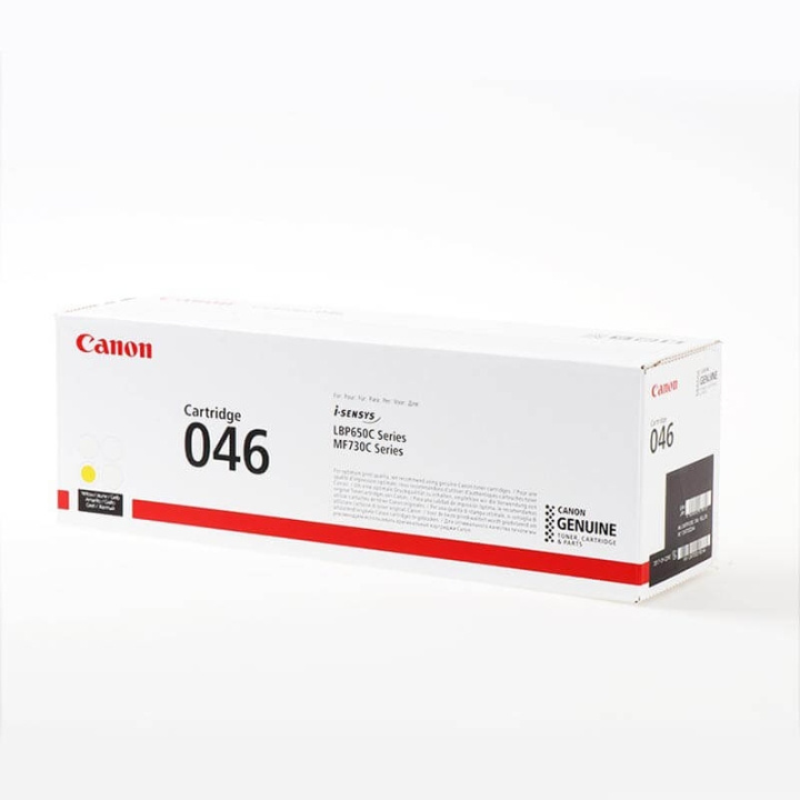 Canon Toner 1247C002 046 Keltainen ryhmässä TIETOKOONET & TARVIKKEET / Tulostimet & Tarvikkeet / Musteet ja väriaineet / Toner / Canon @ TP E-commerce Nordic AB (C26469)