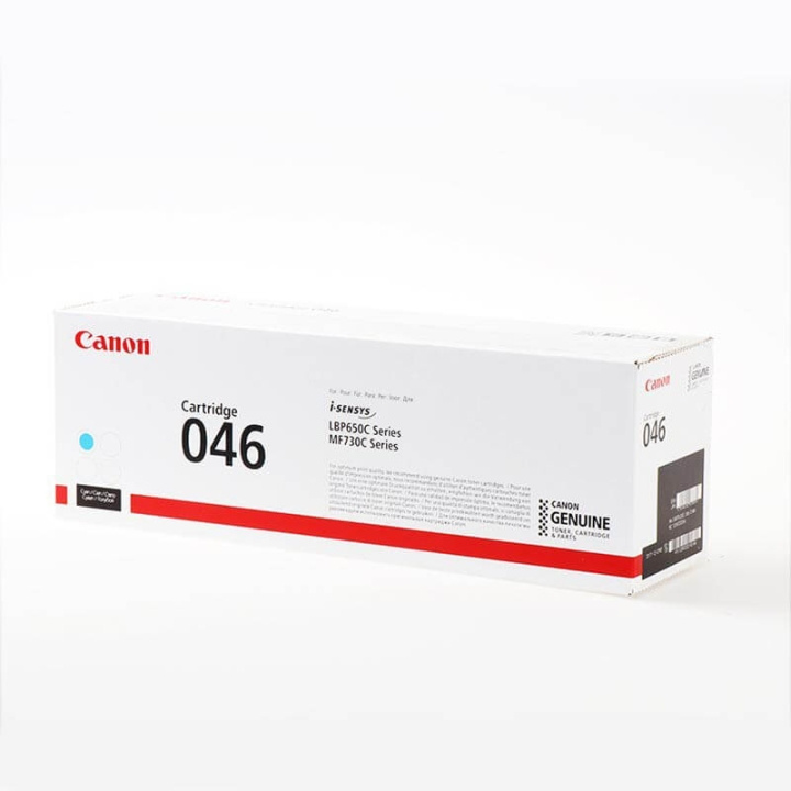 Canon Toner 1249C002 046 Cyan ryhmässä TIETOKOONET & TARVIKKEET / Tulostimet & Tarvikkeet / Musteet ja väriaineet / Toner / Canon @ TP E-commerce Nordic AB (C26471)