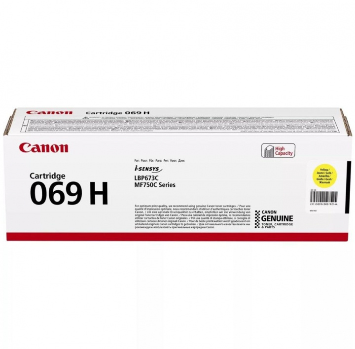 CANON Toner 5095C002 069H Yellow ryhmässä TIETOKOONET & TARVIKKEET / Tulostimet & Tarvikkeet / Musteet ja väriaineet / Toner / Canon @ TP E-commerce Nordic AB (C26596)