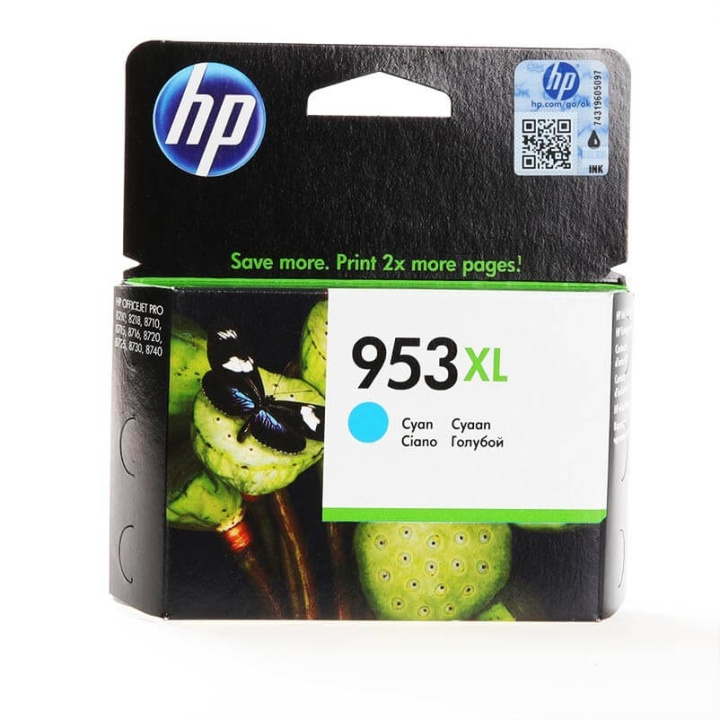 HP Musteet F6U16AE 953XL Cyan ryhmässä TIETOKOONET & TARVIKKEET / Tulostimet & Tarvikkeet / Musteet ja väriaineet / Toner / HP @ TP E-commerce Nordic AB (C26986)