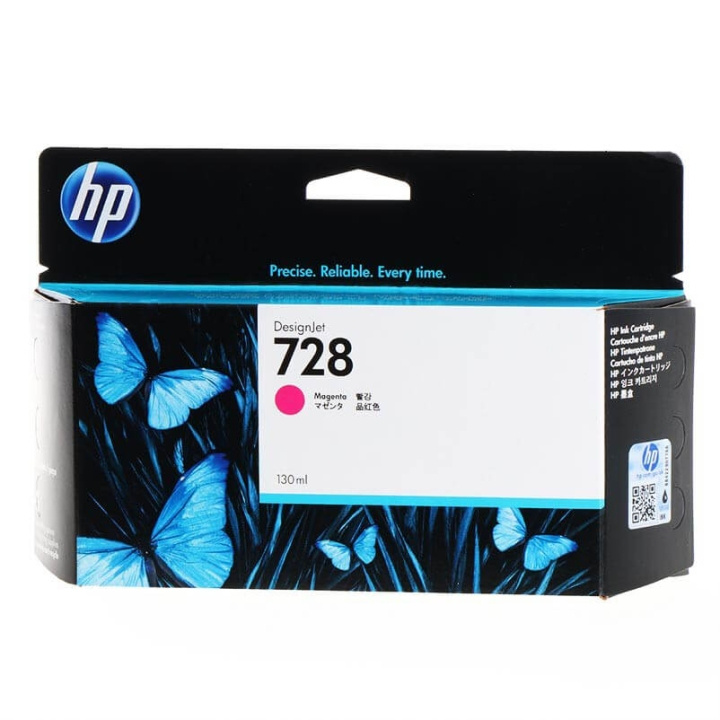 HP Musteet F9J66A 728 Magenta 130ml ryhmässä TIETOKOONET & TARVIKKEET / Tulostimet & Tarvikkeet / Musteet ja väriaineet / Toner / HP @ TP E-commerce Nordic AB (C26996)