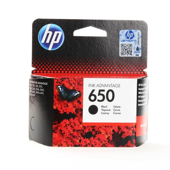 HP Musteet CZ101AE 650 Musta ryhmässä TIETOKOONET & TARVIKKEET / Tulostimet & Tarvikkeet / Musteet ja väriaineet / Toner / HP @ TP E-commerce Nordic AB (C27056)