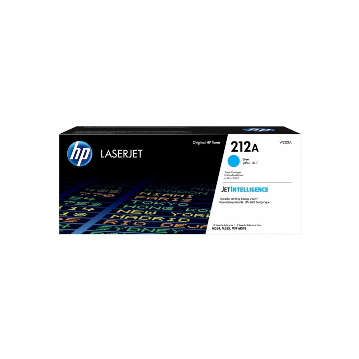 HP Toner W2121A 212A Cyan ryhmässä TIETOKOONET & TARVIKKEET / Tulostimet & Tarvikkeet / Musteet ja väriaineet / Toner / HP @ TP E-commerce Nordic AB (C27335)