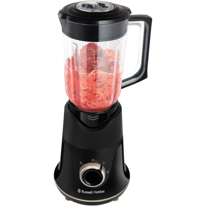 Russell Hobbs Mixer Blade Boost Blender 26710-56 ryhmässä KOTI, TALOUS JA PUUTARHA / Kodinkoneet / Yleiskoneet ja monitoimikoneet / Tehosekoittimet @ TP E-commerce Nordic AB (C28863)