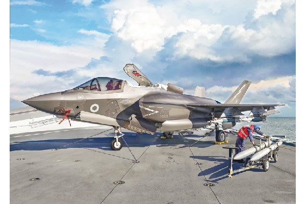 Italeri 1:48 F-35B Lightning II ryhmässä URHEILU, VAPAA-AIKA JA HARRASTUS / Harrastus / Muovimallit / Lentokoneet/Helikopterit @ TP E-commerce Nordic AB (C30542)