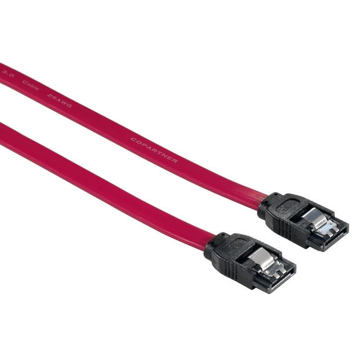 Hama Internkabel SAT III 0,45m ryhmässä TIETOKOONET & TARVIKKEET / Kaapelit & Sovittimet / Sisäinen / SATA @ TP E-commerce Nordic AB (C31129)