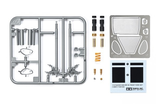 TAMIYA 1/12 Suzuki GSX-RR \'20 Front Fork Set ryhmässä URHEILU, VAPAA-AIKA JA HARRASTUS / Harrastus / Muovimallit / Työkalu @ TP E-commerce Nordic AB (C31670)