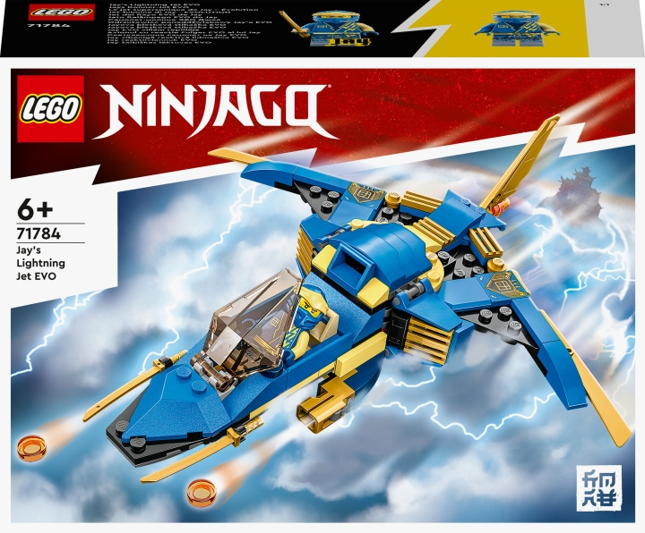 LEGO Ninjago 71784 - Jayn salamasuihkari EVO ryhmässä LELUT, TUOTTEET LAPSILLE JA VAUVOILLE / Leikkikalut, Askartelu &Pelit / Rakennuslelut / Lego @ TP E-commerce Nordic AB (C33375)
