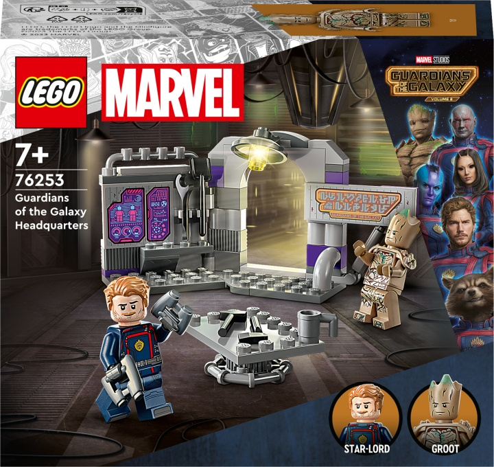 LEGO Super Heroes 76253 - Guardians of the Galaxyn päämaja ryhmässä LELUT, TUOTTEET LAPSILLE JA VAUVOILLE / Leikkikalut, Askartelu &Pelit / Rakennuslelut / Lego @ TP E-commerce Nordic AB (C33408)