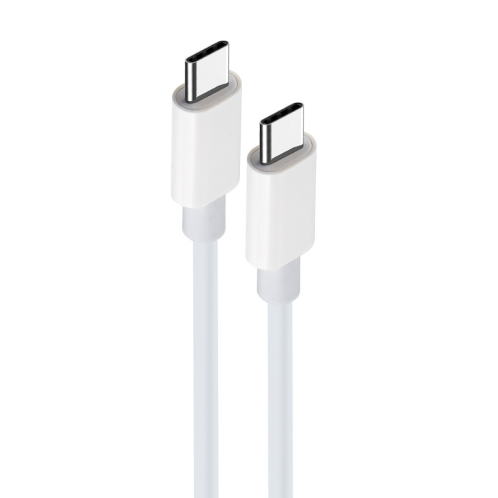 Maxlife MXUC-05 cable USB-C - USB-C 2,0 m 60W white ryhmässä ÄLYPUHELIMET JA TABLETIT / Laturit & Kaapelit / Kaapelit / Tyyppi C -kaapelit @ TP E-commerce Nordic AB (C35444)