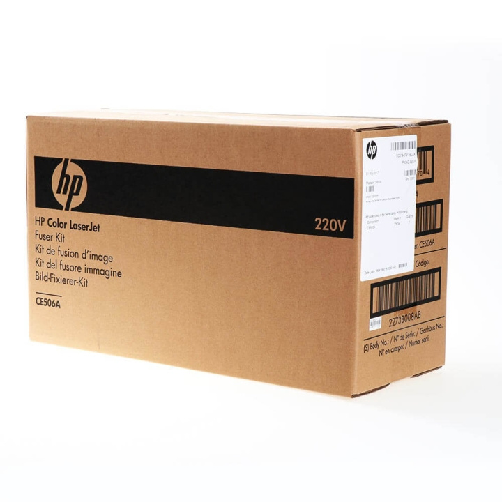 HP Fuser CE506A CC519-67918 ryhmässä TIETOKOONET & TARVIKKEET / Tulostimet & Tarvikkeet / Tulostimet / Laser @ TP E-commerce Nordic AB (C37304)