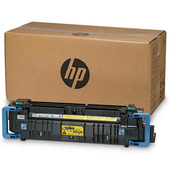 HP Maintenance C1N58A ryhmässä TIETOKOONET & TARVIKKEET / Tulostimet & Tarvikkeet / Tulostimet / Laser @ TP E-commerce Nordic AB (C37310)