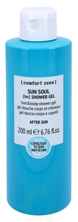 Comfort Zone Sun Soul 2In1 Shower Gel 200 ml ryhmässä KAUNEUS JA TERVEYS / Ihonhoito / Kehon hoito / Kylpy- ja suihkugeelit @ TP E-commerce Nordic AB (C37827)
