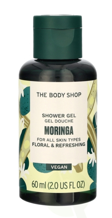 The Body Shop Shower Gel 60 ml ryhmässä KAUNEUS JA TERVEYS / Ihonhoito / Kehon hoito / Kylpy- ja suihkugeelit @ TP E-commerce Nordic AB (C38028)