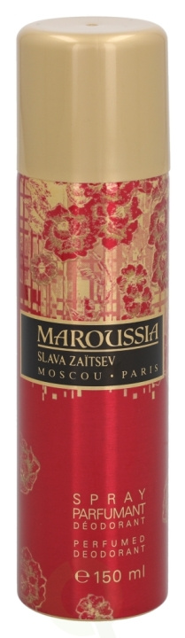 Slava Zaitsev Maroussia Deo Spray 150 ml ryhmässä KAUNEUS JA TERVEYS / Tuoksut & Parfyymit / Deodorantit / Naisten deodorantit @ TP E-commerce Nordic AB (C38184)