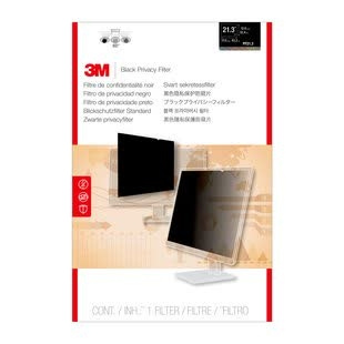 3M Privacy filter for desktop 21,3\'\' ryhmässä TIETOKOONET & TARVIKKEET / Tietokonetarvikkeet / Muut @ TP E-commerce Nordic AB (C38262)