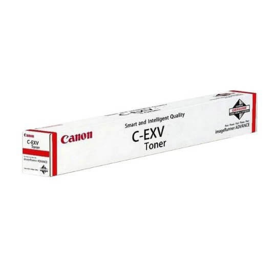 Canon Toner 5756C002 C-EXV 64 Yellow ryhmässä TIETOKOONET & TARVIKKEET / Tulostimet & Tarvikkeet / Musteet ja väriaineet / Toner / Canon @ TP E-commerce Nordic AB (C42009)