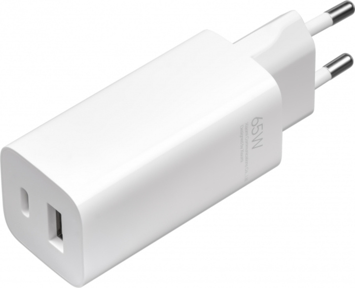Xiaomi 65W GaN Charger -verkkovirtalaturi ryhmässä ÄLYPUHELIMET JA TABLETIT / Laturit & Kaapelit / Sovittimet @ TP E-commerce Nordic AB (C45332)