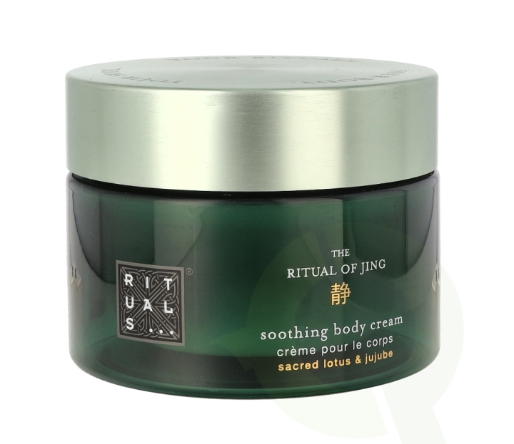 Rituals Jing Soothing Body Cream 220 ml Sacred Lotus & Jujube ryhmässä KAUNEUS JA TERVEYS / Ihonhoito / Kehon hoito / Vartalovoide @ TP E-commerce Nordic AB (C47526)