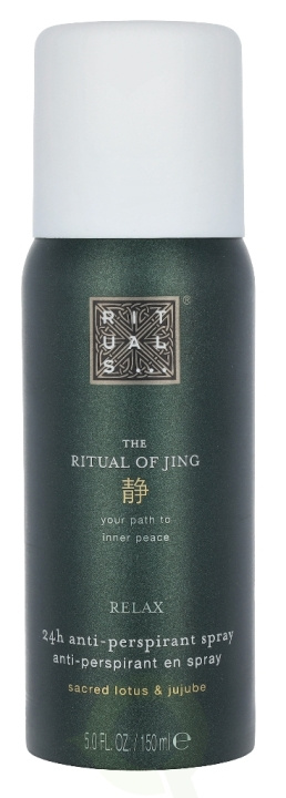 Rituals Jing 24H Anti-Perspirant Spray 150 ml Sacred Lotus & Jujube ryhmässä KAUNEUS JA TERVEYS / Tuoksut & Parfyymit / Deodorantit / Naisten deodorantit @ TP E-commerce Nordic AB (C47542)
