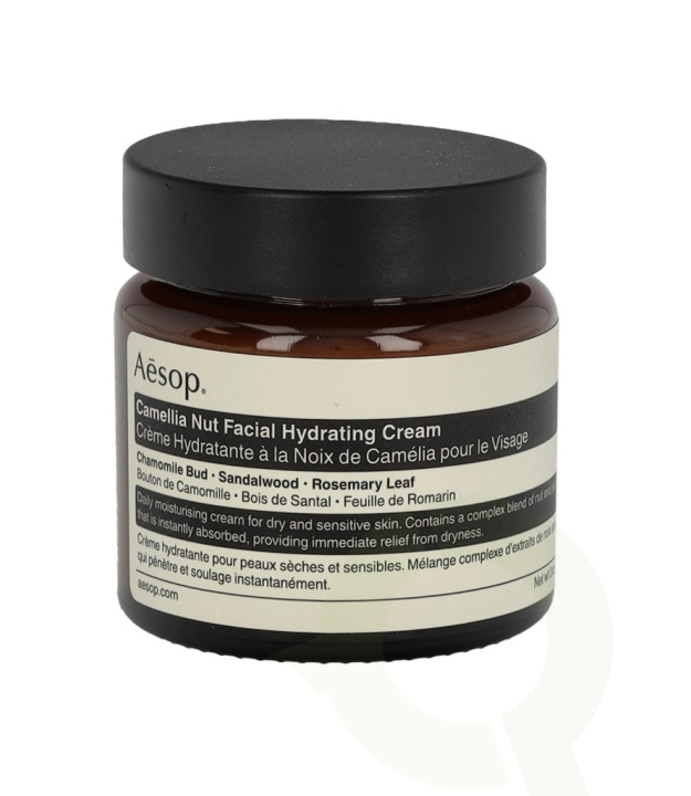 AESOP Camellia Nut Facial Hydrating Cream 60 ml ryhmässä KAUNEUS JA TERVEYS / Ihonhoito / Kasvot / Kasvovoide @ TP E-commerce Nordic AB (C49324)