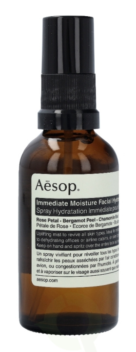 AESOP Immediate Moisture Facial Hydrosol 50 ml ryhmässä KAUNEUS JA TERVEYS / Ihonhoito / Kasvot / Kasvovoide @ TP E-commerce Nordic AB (C49336)