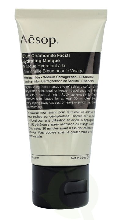 AESOP Blue Chamomile Facial Hydrating Masque 60 ml ryhmässä KAUNEUS JA TERVEYS / Ihonhoito / Kasvot / Naamiot @ TP E-commerce Nordic AB (C49361)