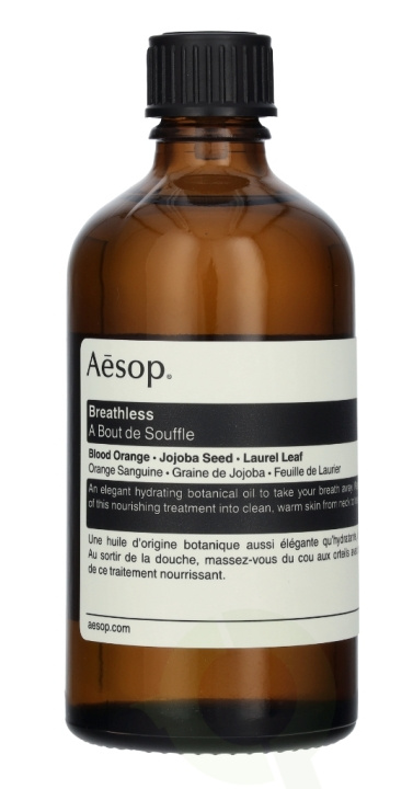 AESOP Breathless Botanical Massage Oil 100 ml ryhmässä KAUNEUS JA TERVEYS / Ihonhoito / Kehon hoito / Vartalovoide @ TP E-commerce Nordic AB (C49372)