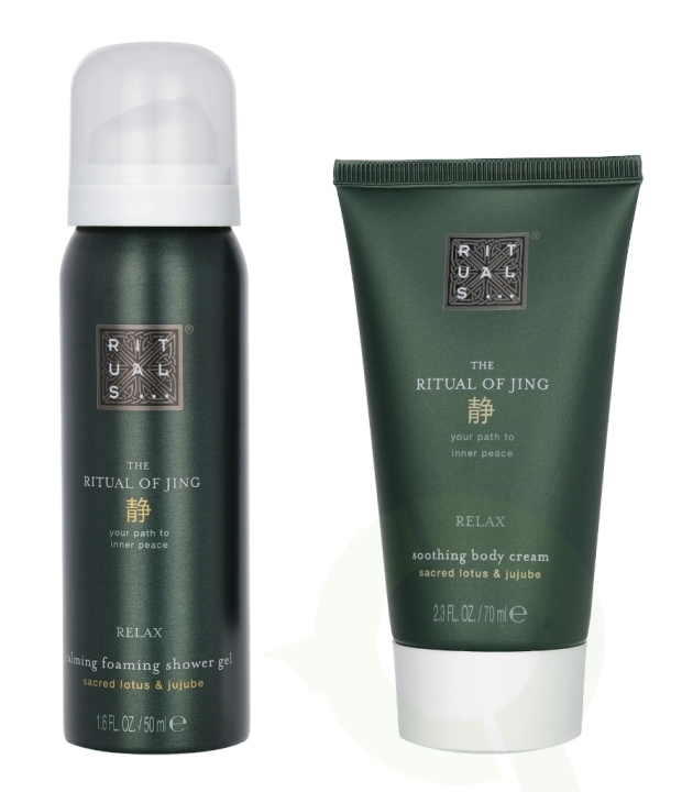 Rituals Jing Set 120 ml Body Cream 70ml/Foaming Shower Gel 50ml ryhmässä KAUNEUS JA TERVEYS / Lahjapakkaukset / Naisten lahjapakkaukset @ TP E-commerce Nordic AB (C55181)