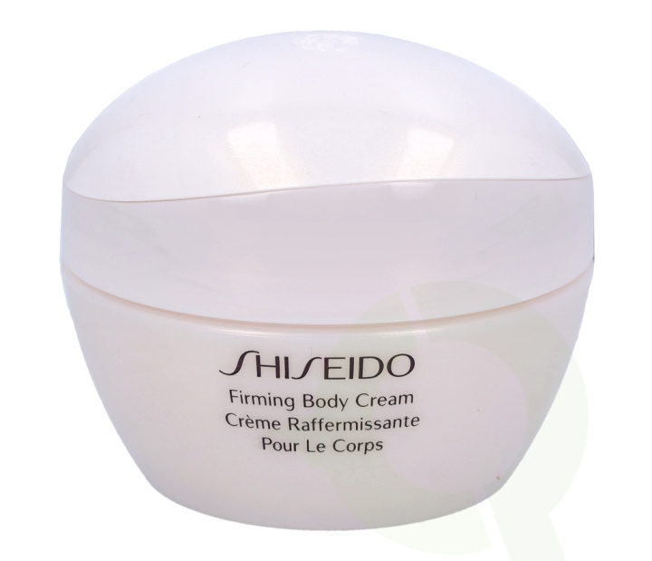 Shiseido Firming Body Cream 200 ml ryhmässä KAUNEUS JA TERVEYS / Ihonhoito / Kehon hoito / Vartalovoide @ TP E-commerce Nordic AB (C55669)