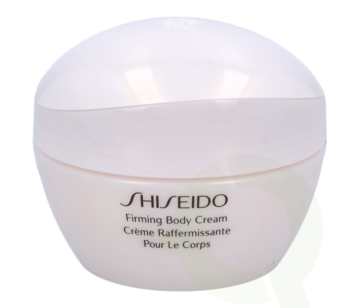 Shiseido Firming Body Cream 200 ml ryhmässä KAUNEUS JA TERVEYS / Ihonhoito / Kehon hoito / Vartalovoide @ TP E-commerce Nordic AB (C55669)