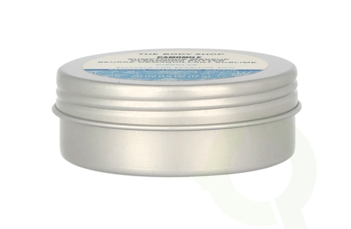 The Body Shop Sumptuous Cleansing Butter 20 ml Camomile ryhmässä KAUNEUS JA TERVEYS / Ihonhoito / Kasvot / Puhdistus @ TP E-commerce Nordic AB (C56360)