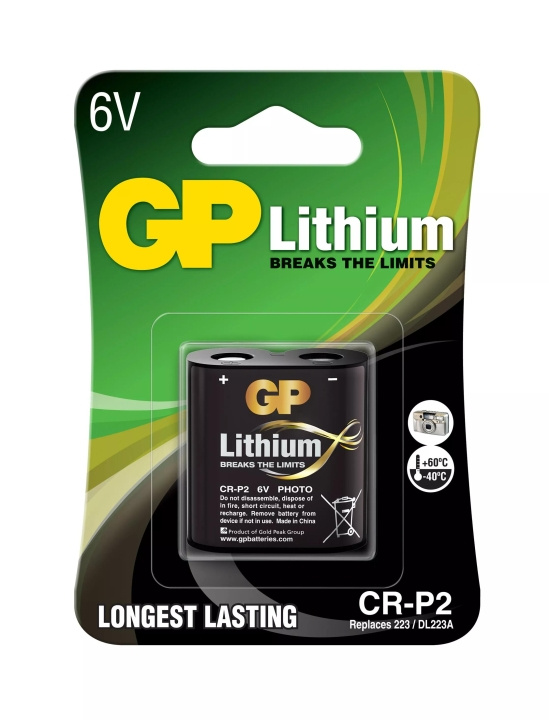 GP CRP2 Lithium 1 Pack (B) ryhmässä KODINELEKTRONIIKKA / Paristot & Laturit / Akut / Muut @ TP E-commerce Nordic AB (C60004)