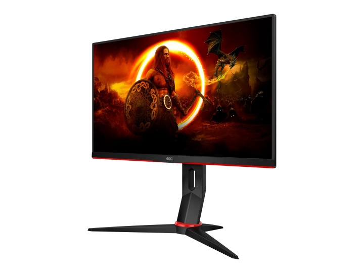 AOC Gaming Q24G2A/BK 24 2560 x 1440 (2K) HDMI DisplayPort 165Hz Pivot Skærm ryhmässä TIETOKOONET & TARVIKKEET / Näytöt / Tietokonenäytöt @ TP E-commerce Nordic AB (C60498)