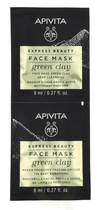 Apivita Express Beauty Face Mask Set 16 ml 2x8ml - Green Clay ryhmässä KAUNEUS JA TERVEYS / Ihonhoito / Kasvot / Naamiot @ TP E-commerce Nordic AB (C63426)