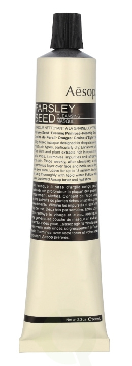 AESOP Parsley Seed Cleansing Masque 60 ml ryhmässä KAUNEUS JA TERVEYS / Ihonhoito / Kasvot / Naamiot @ TP E-commerce Nordic AB (C65509)