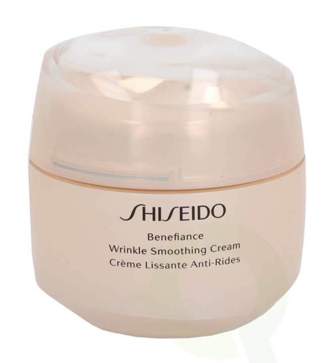 Shiseido Benefiance Wrinkle Smoothing Day Cream 75 ml ryhmässä KAUNEUS JA TERVEYS / Ihonhoito / Kasvot / Kasvovoide @ TP E-commerce Nordic AB (C65650)