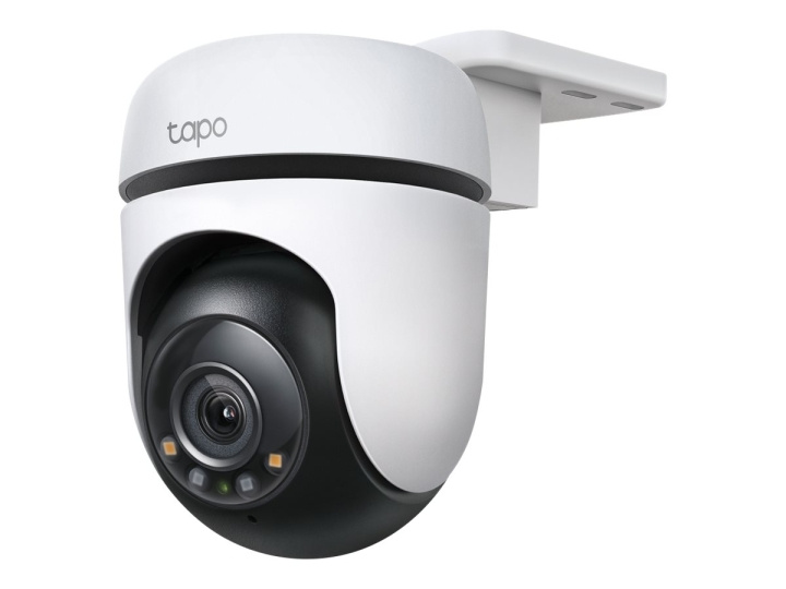 TP-LINK Tapo C510W V1 ulkoverkon valvontakamera 2304 x 1296 ryhmässä KOTI, TALOUS JA PUUTARHA / Hälytys ja turvallisuus / Valvontakamerat / Digitaalinen (verkko) / Ulkokamerat @ TP E-commerce Nordic AB (C67157)