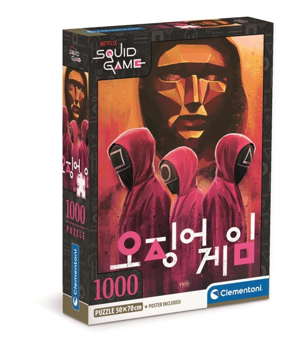 Clementoni 1000 kpl CB High Quality Collection kalmari peli ryhmässä URHEILU, VAPAA-AIKA JA HARRASTUS / Harrastus / Palapeli @ TP E-commerce Nordic AB (C81963)
