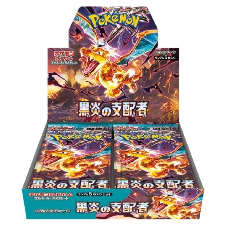 Pokémon Pokemon - Ruler of the Black Flame -lisälaatikko ryhmässä LELUT, TUOTTEET LAPSILLE JA VAUVOILLE / Peli / Korttipeli @ TP E-commerce Nordic AB (C82687)